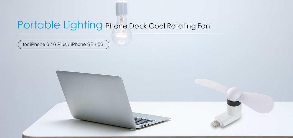 Lighting Mobile Phone Fan Portable Dock Cool Cooler Rotating Fan for iPhone 6 / 6 Plus / iPhone SE / 5S